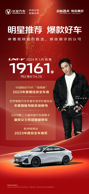 image006.gif