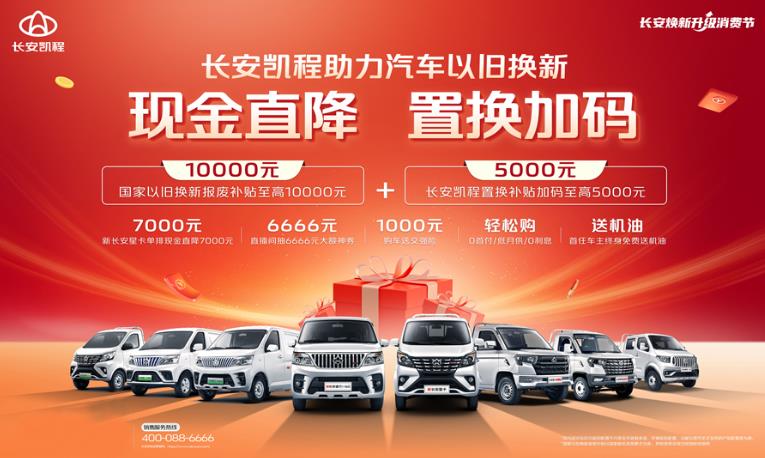 360截图20240501213839896.jpg